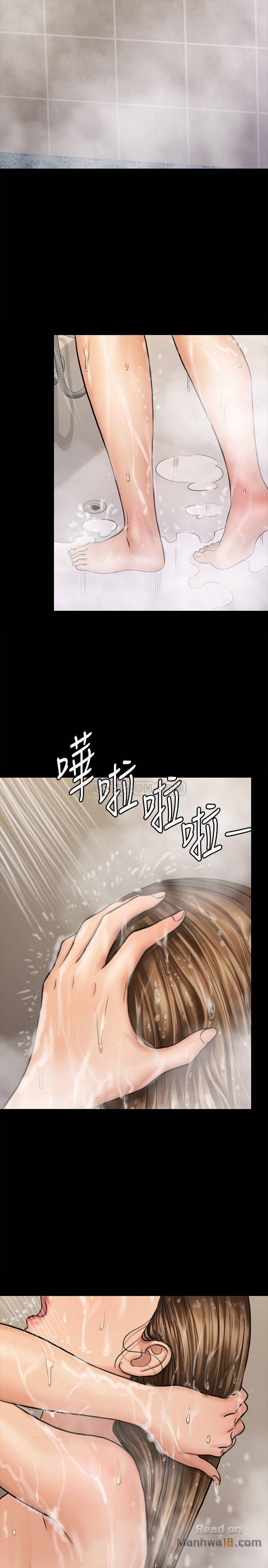 Queen Bee Raw Chapter 115 image 23