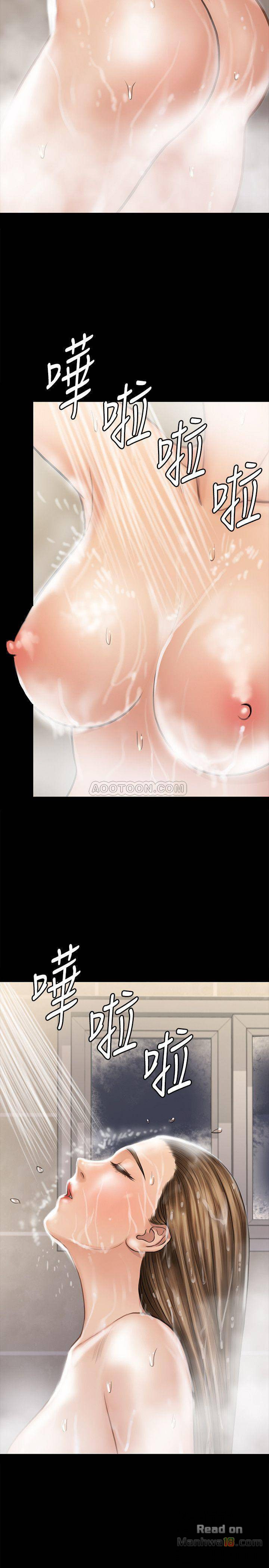 Queen Bee Raw Chapter 115 image 25