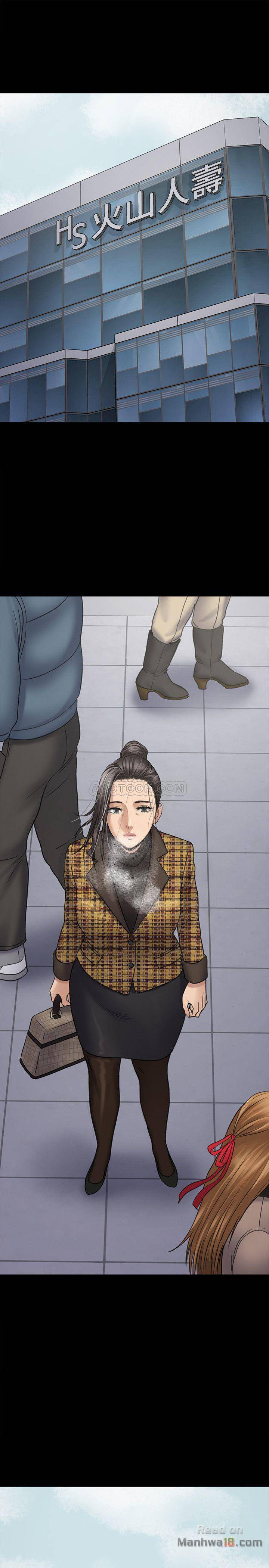 Queen Bee Raw Chapter 115 image 2