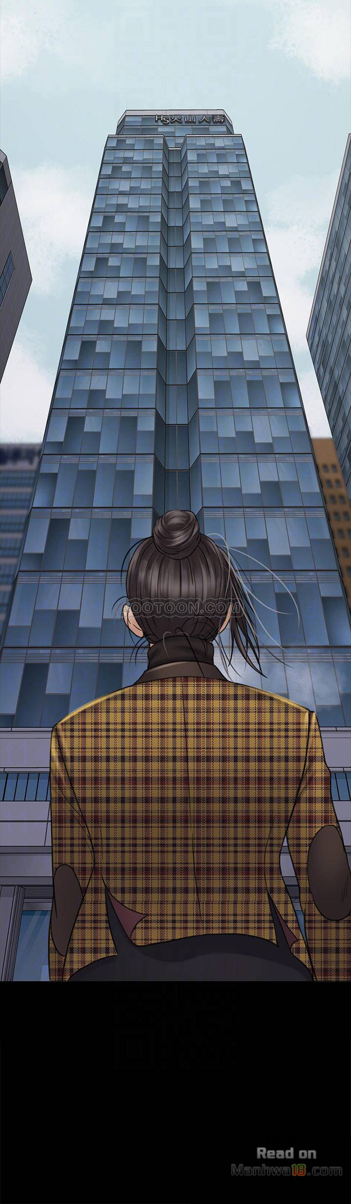 Queen Bee Raw Chapter 115 image 3