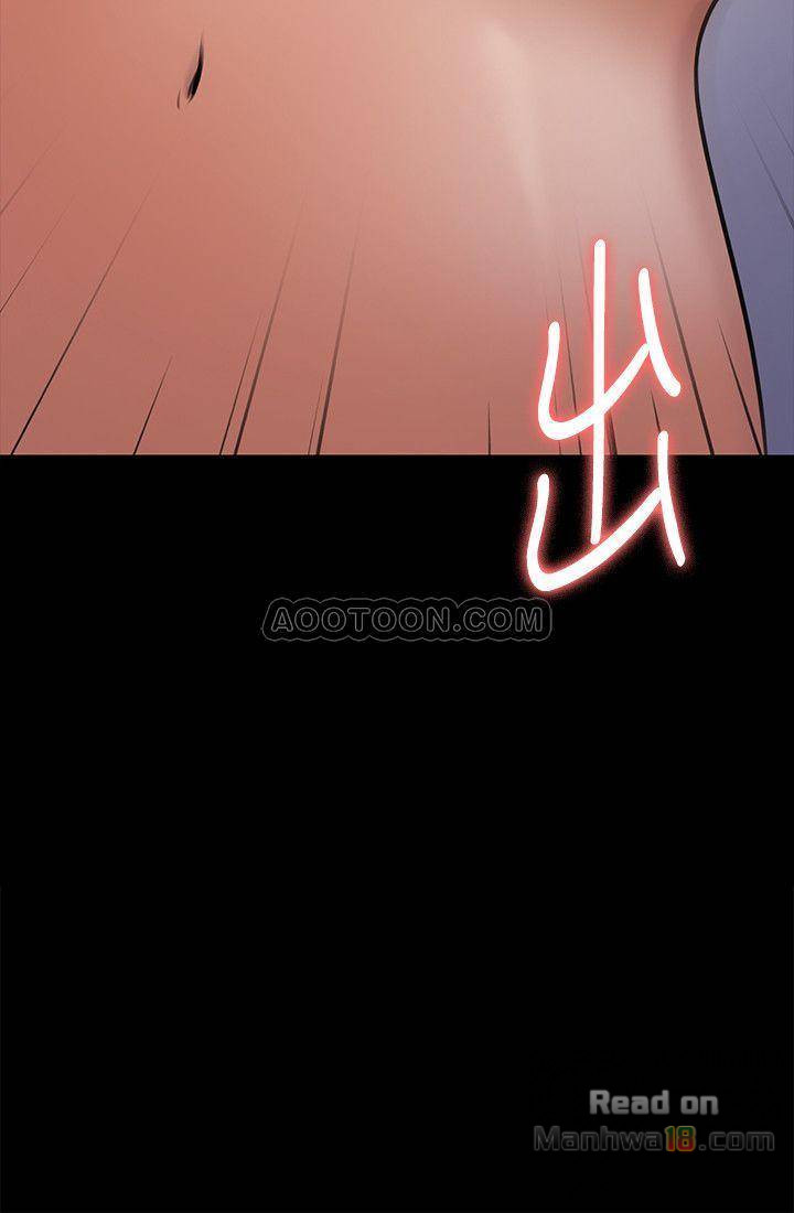 Queen Bee Raw Chapter 116 image 48