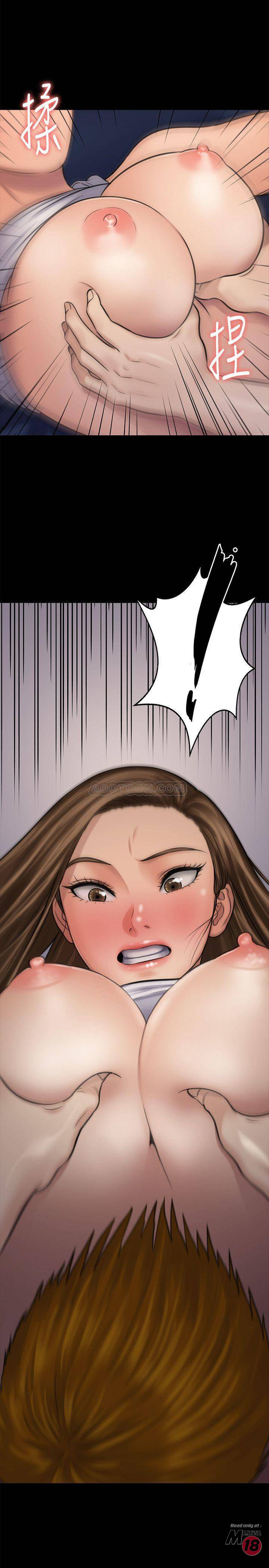 Queen Bee Raw Chapter 118 image 2