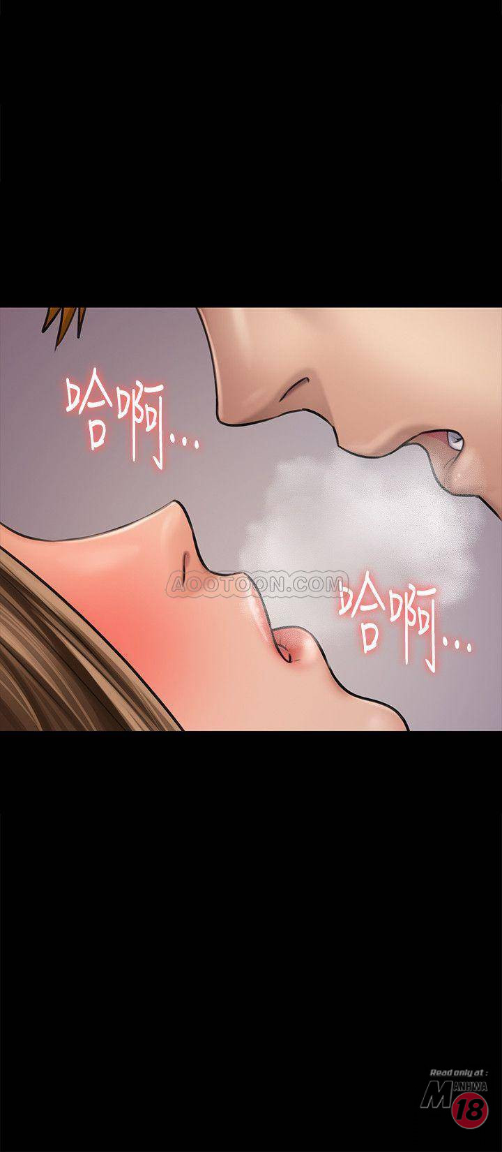 Queen Bee Raw Chapter 119 image 34