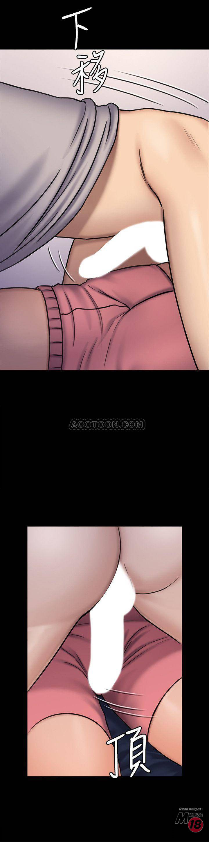 Queen Bee Raw Chapter 119 image 38