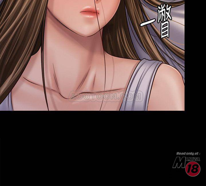 Queen Bee Raw Chapter 120 image 27
