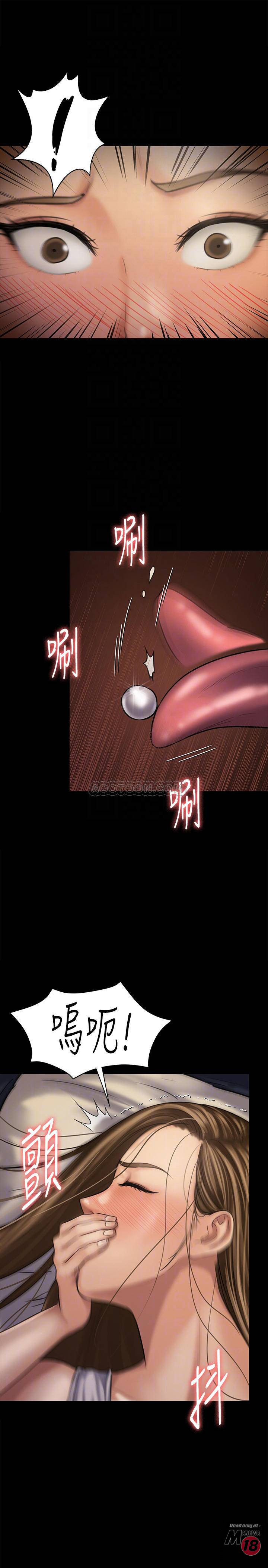 Queen Bee Raw Chapter 121 image 8
