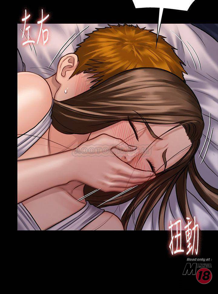 Queen Bee Raw Chapter 122 image 14