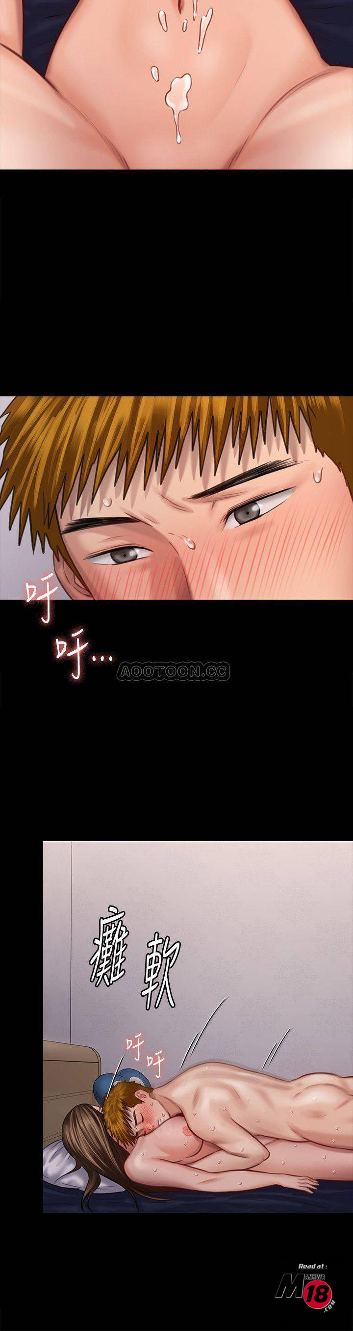 Queen Bee Raw Chapter 124 image 25