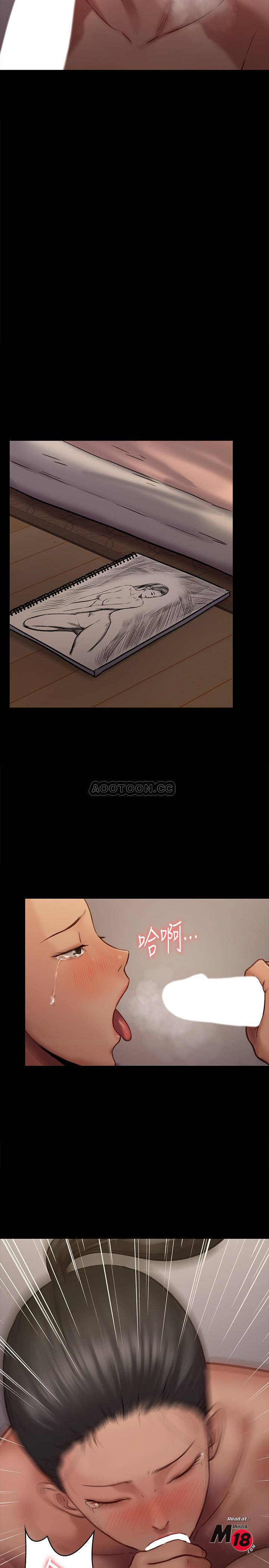 Queen Bee Raw Chapter 127 image 1
