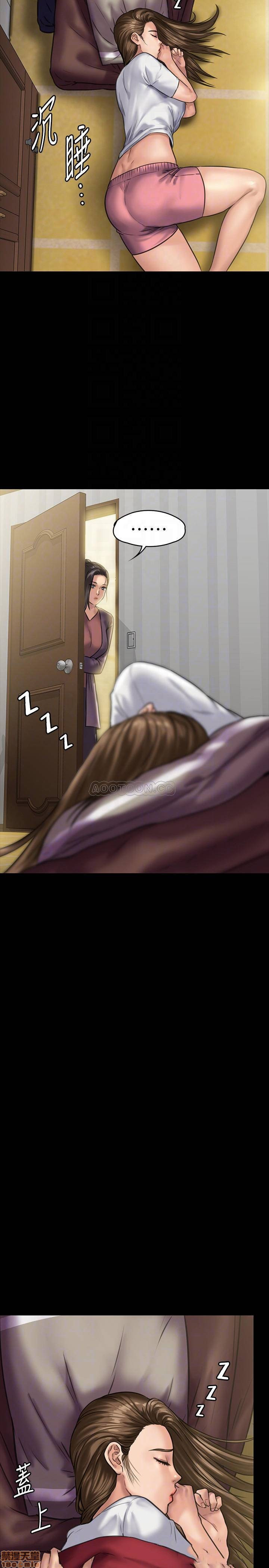 Queen Bee Raw Chapter 129 image 9