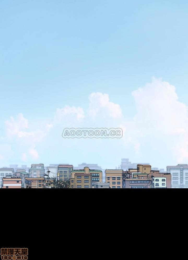 Queen Bee Raw Chapter 129 image 16