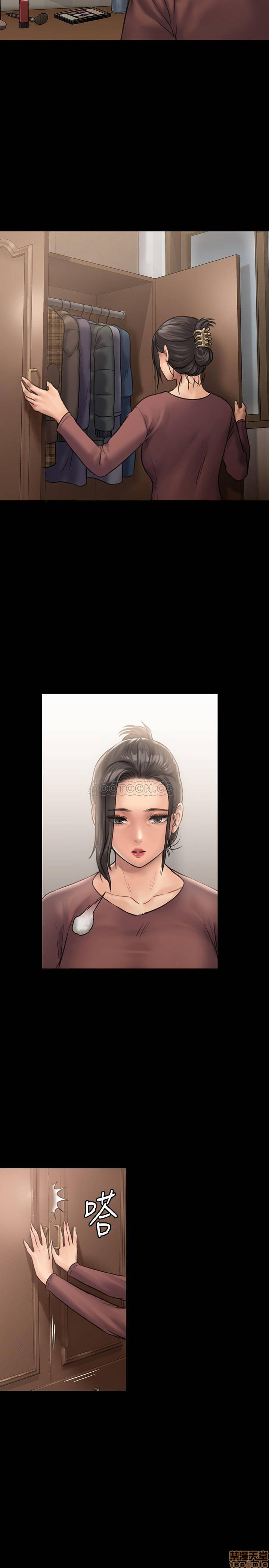 Queen Bee Raw Chapter 129 image 22