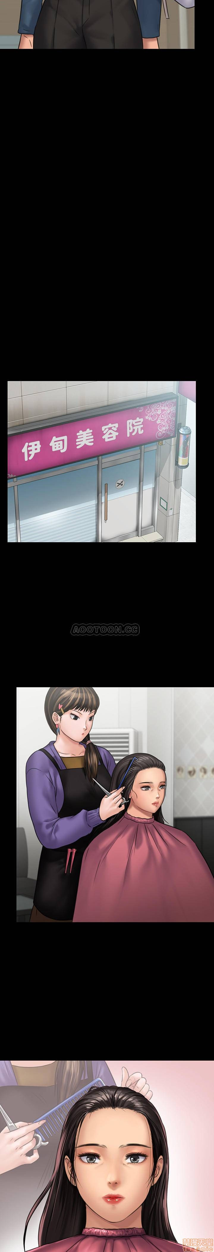 Queen Bee Raw Chapter 129 image 24