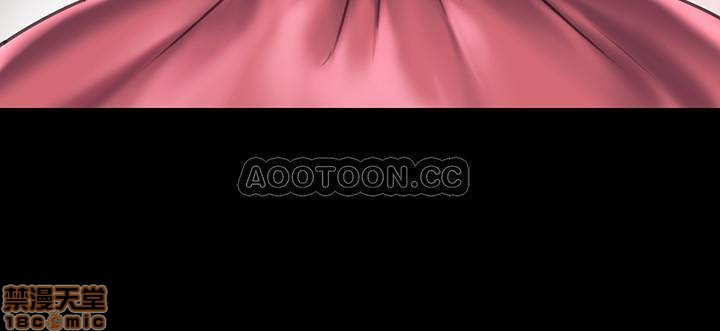 Queen Bee Raw Chapter 129 image 25
