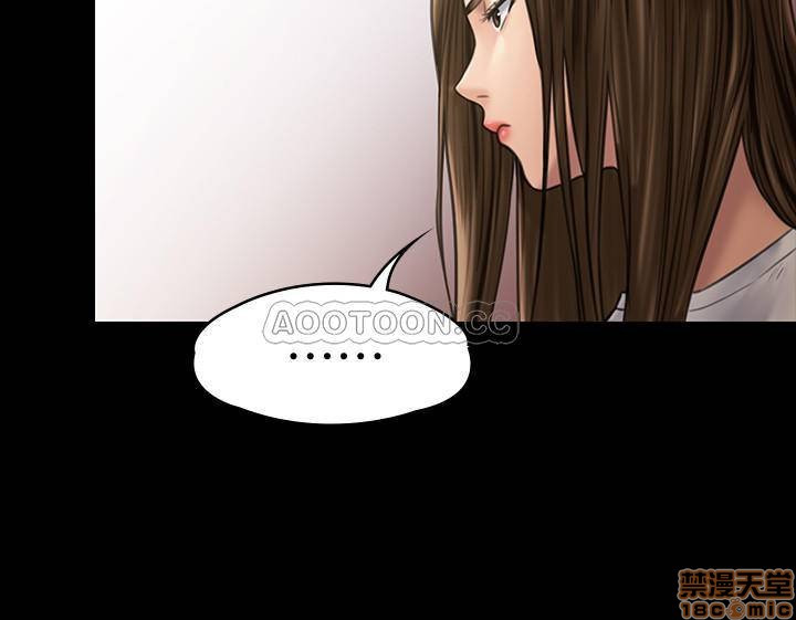 Queen Bee Raw Chapter 130 image 25