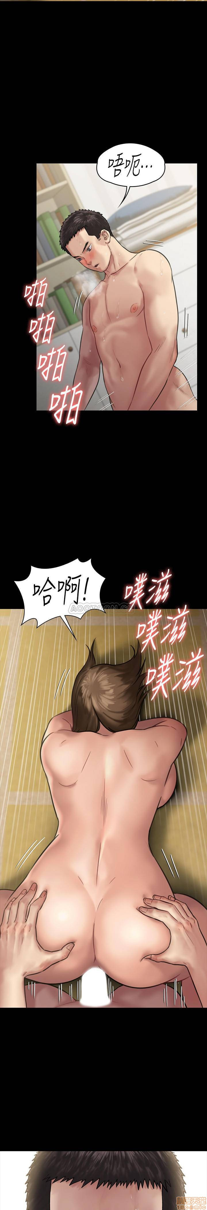 Queen Bee Raw Chapter 133 image 30