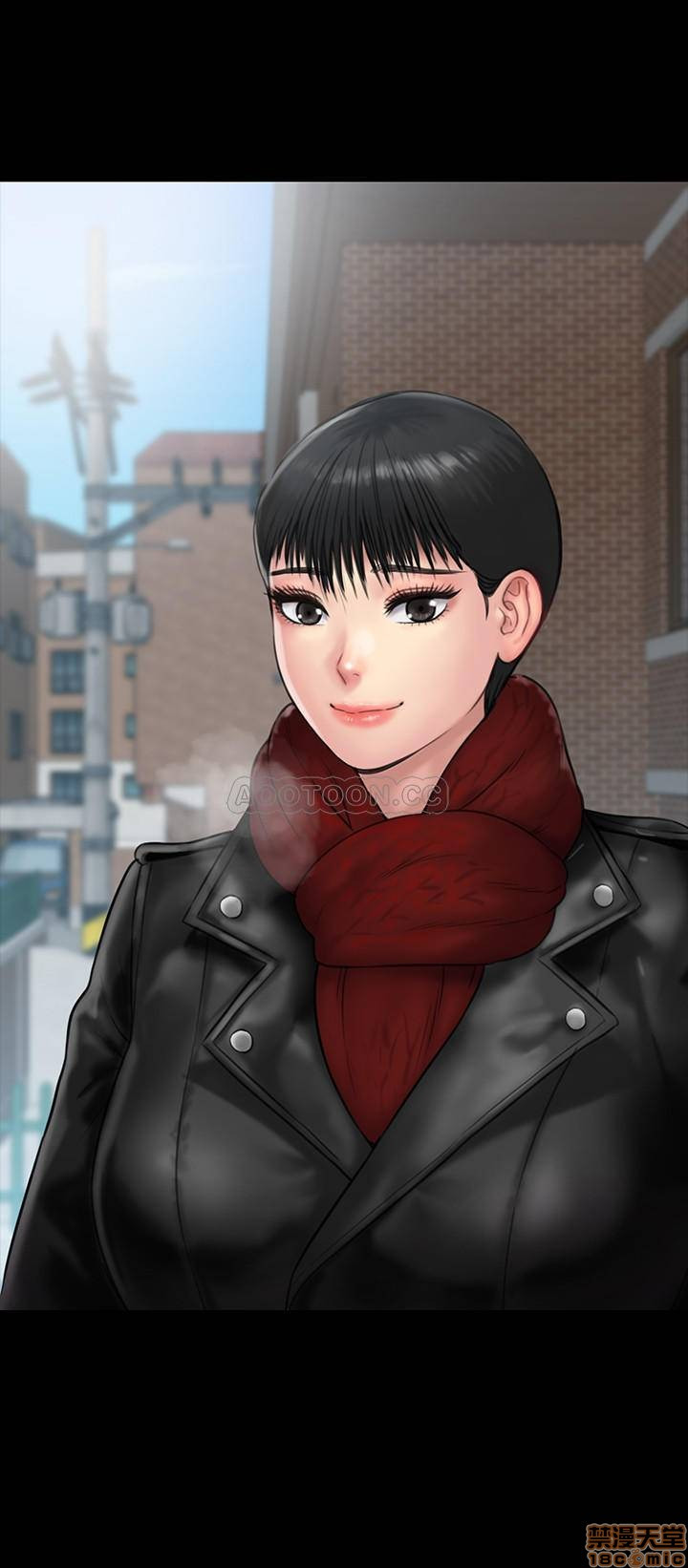 Queen Bee Raw Chapter 133 image 34