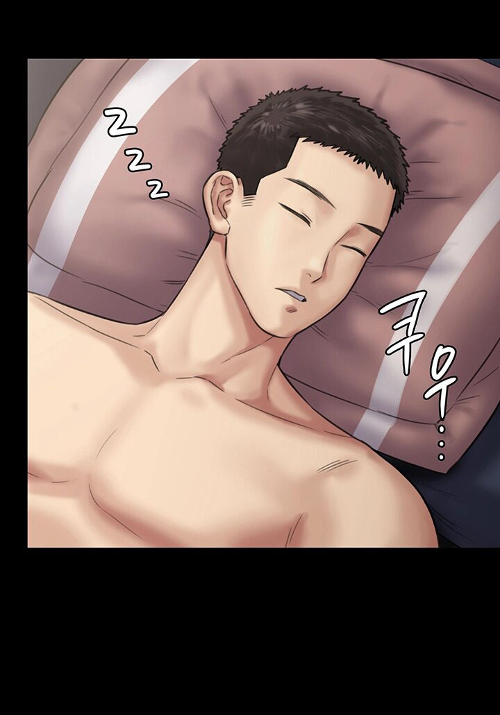 Queen Bee Raw Chapter 135 image 9
