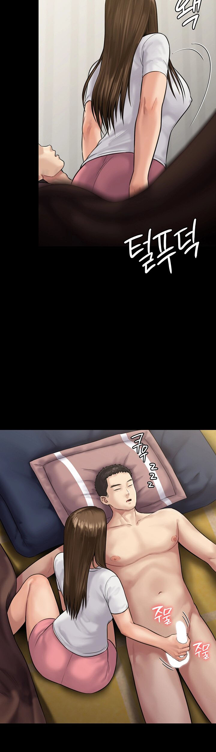 Queen Bee Raw Chapter 135 image 41