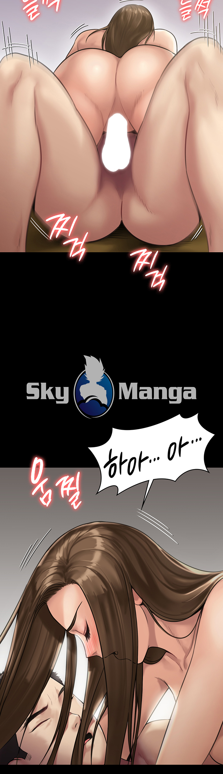 Queen Bee Raw Chapter 137 image 9