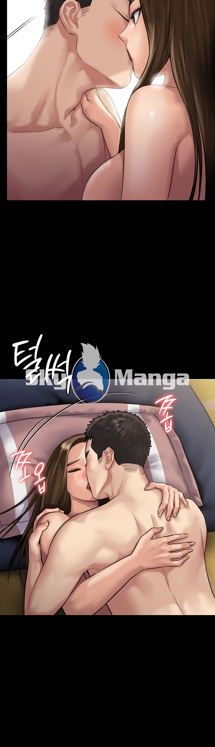 Queen Bee Raw Chapter 137 image 50