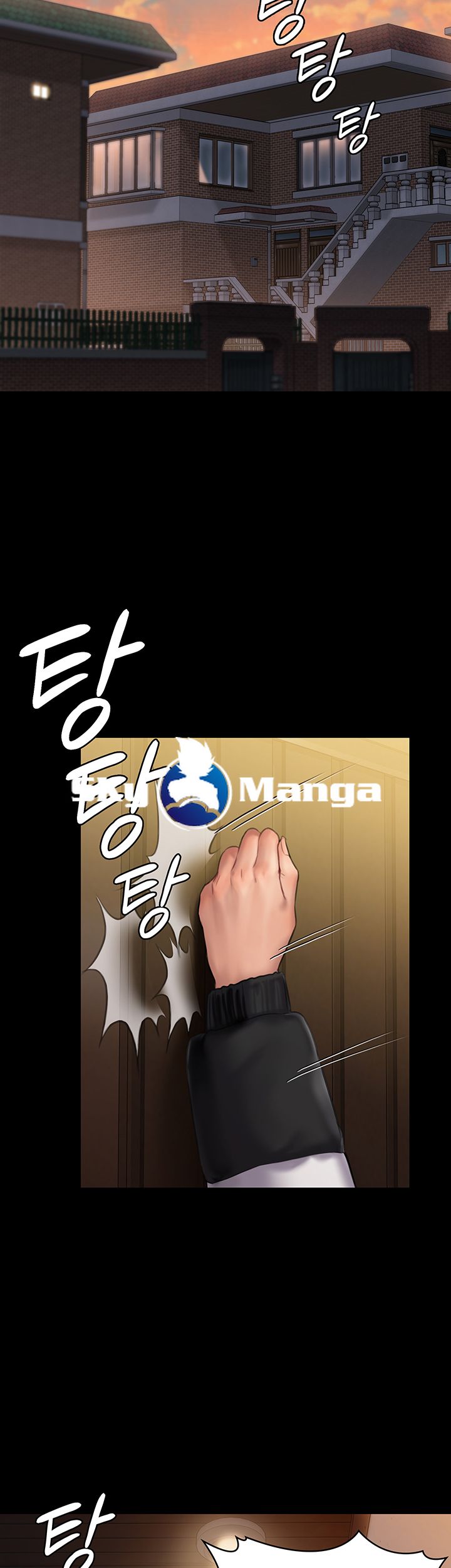 Queen Bee Raw Chapter 139 image 33