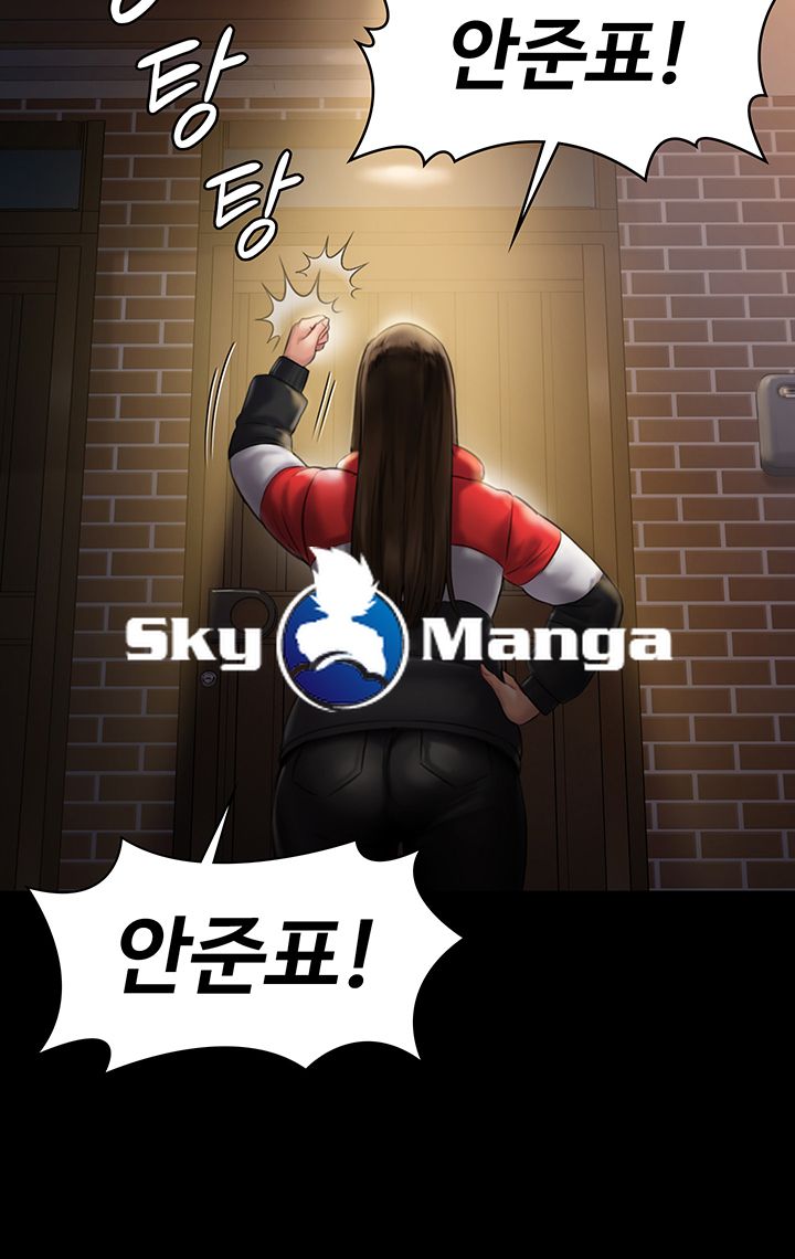Queen Bee Raw Chapter 139 image 34