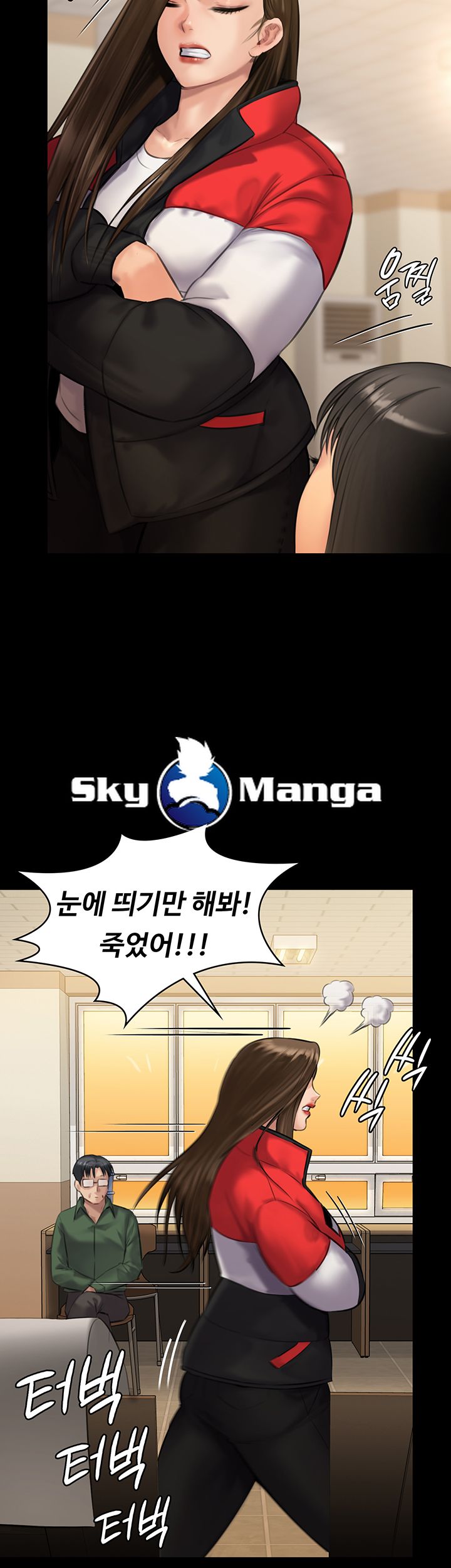 Queen Bee Raw Chapter 139 image 48