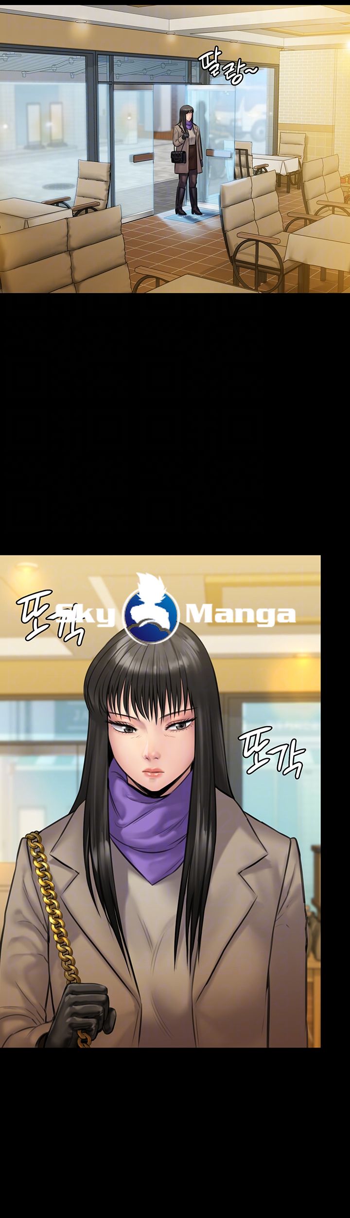 Queen Bee Raw Chapter 139 image 7