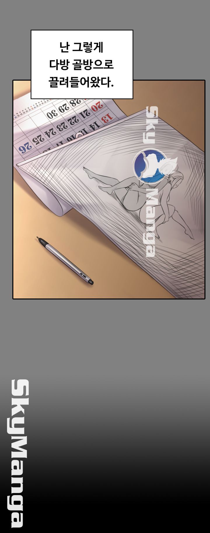 Queen Bee Raw Chapter 140 image 19