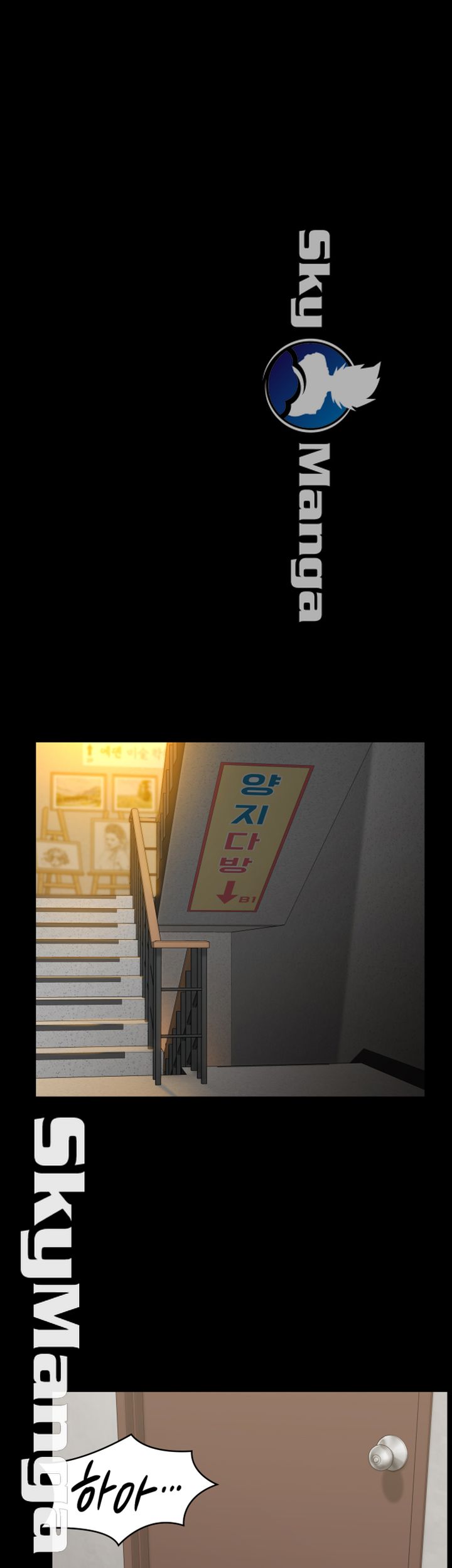 Queen Bee Raw Chapter 140 image 2