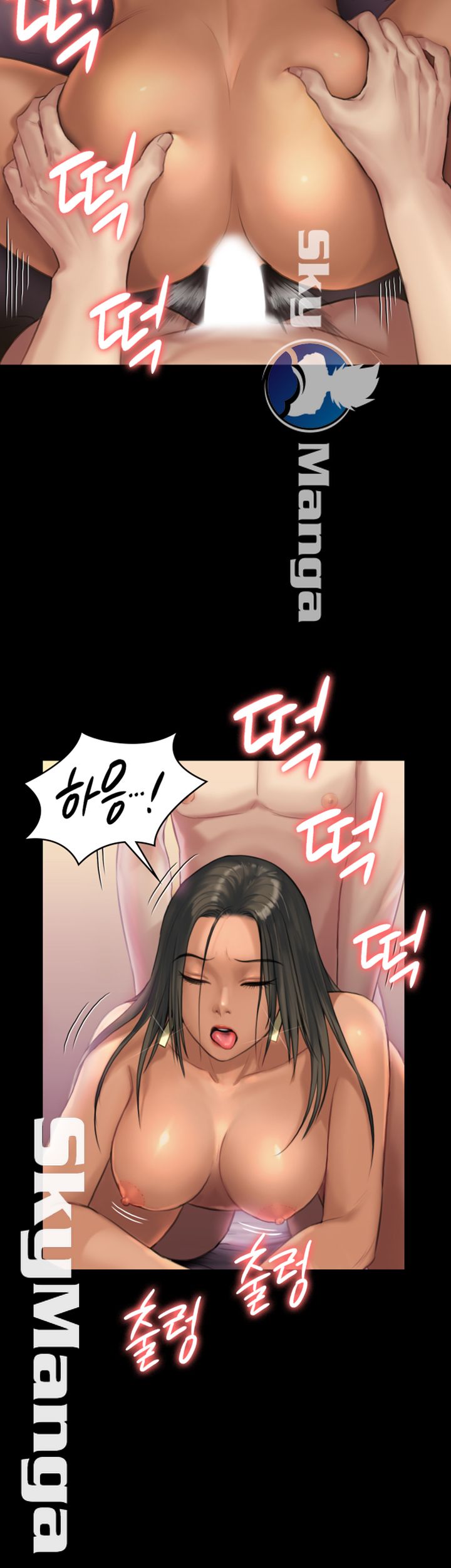 Queen Bee Raw Chapter 140 image 30