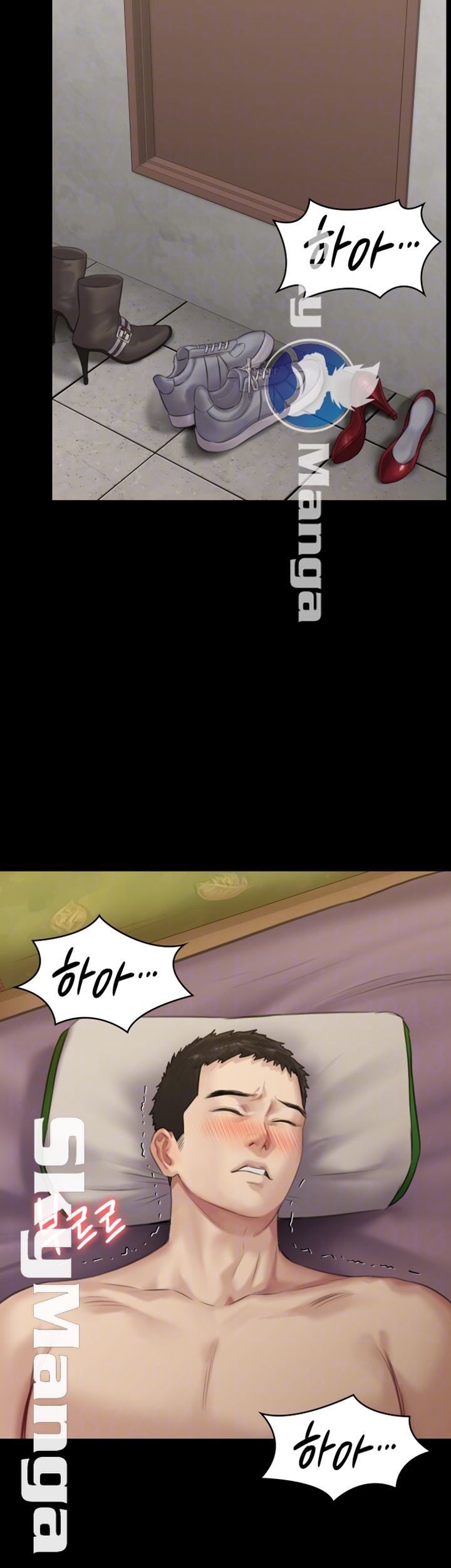 Queen Bee Raw Chapter 140 image 3