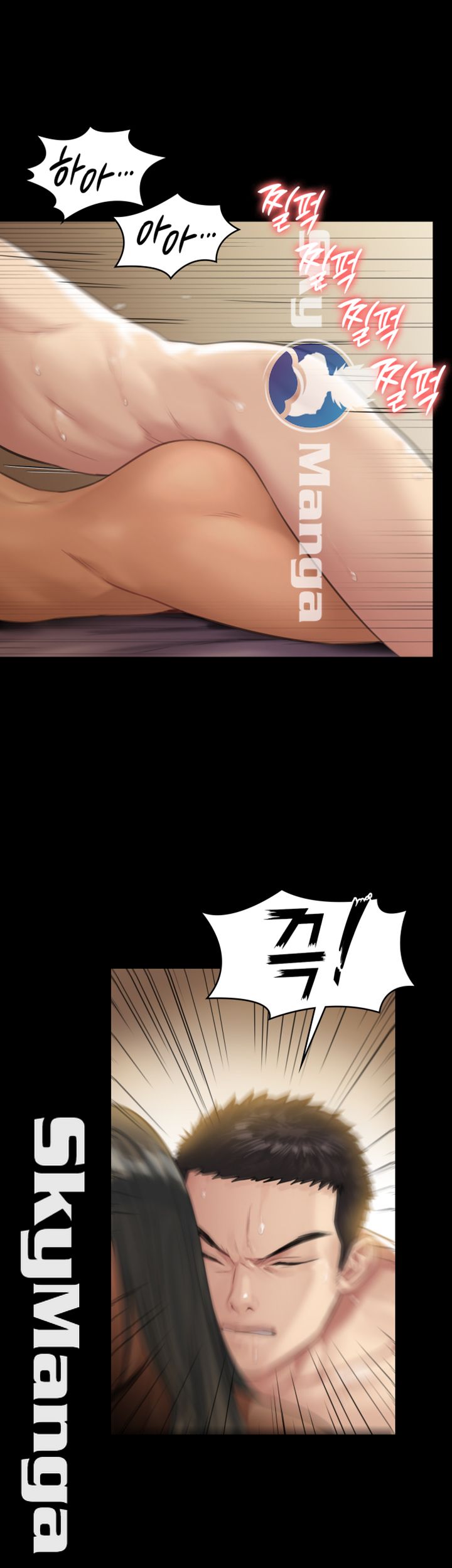 Queen Bee Raw Chapter 140 image 46