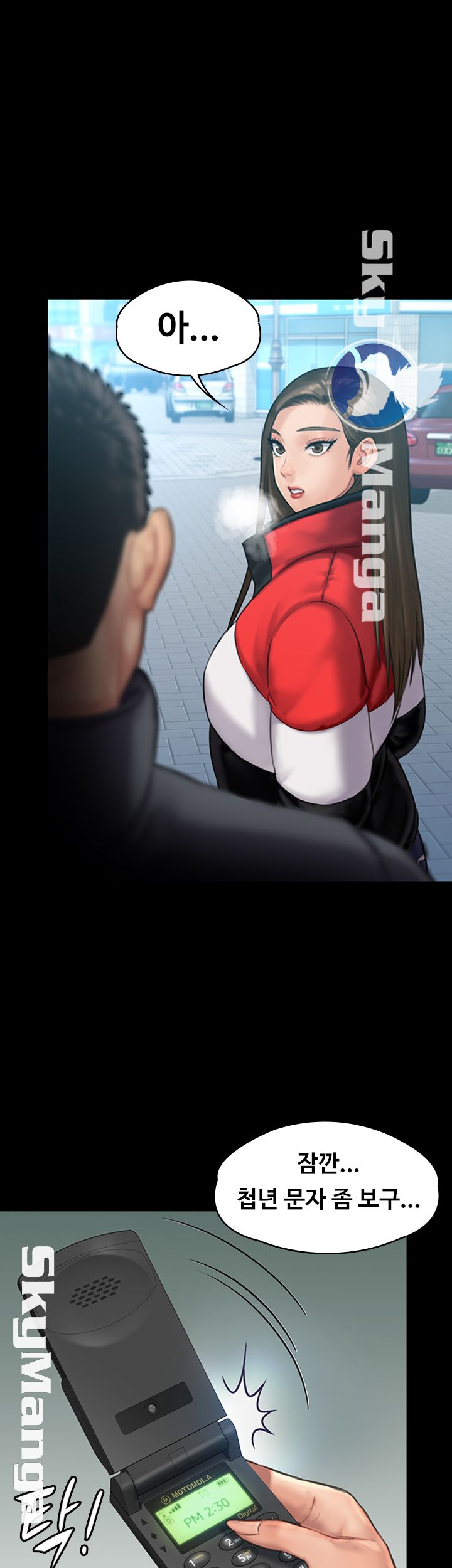 Queen Bee Raw Chapter 141 image 35
