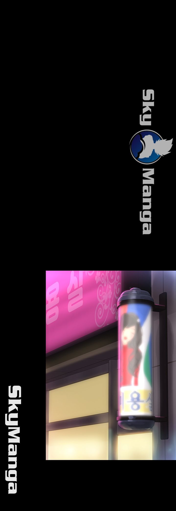 Queen Bee Raw Chapter 141 image 46
