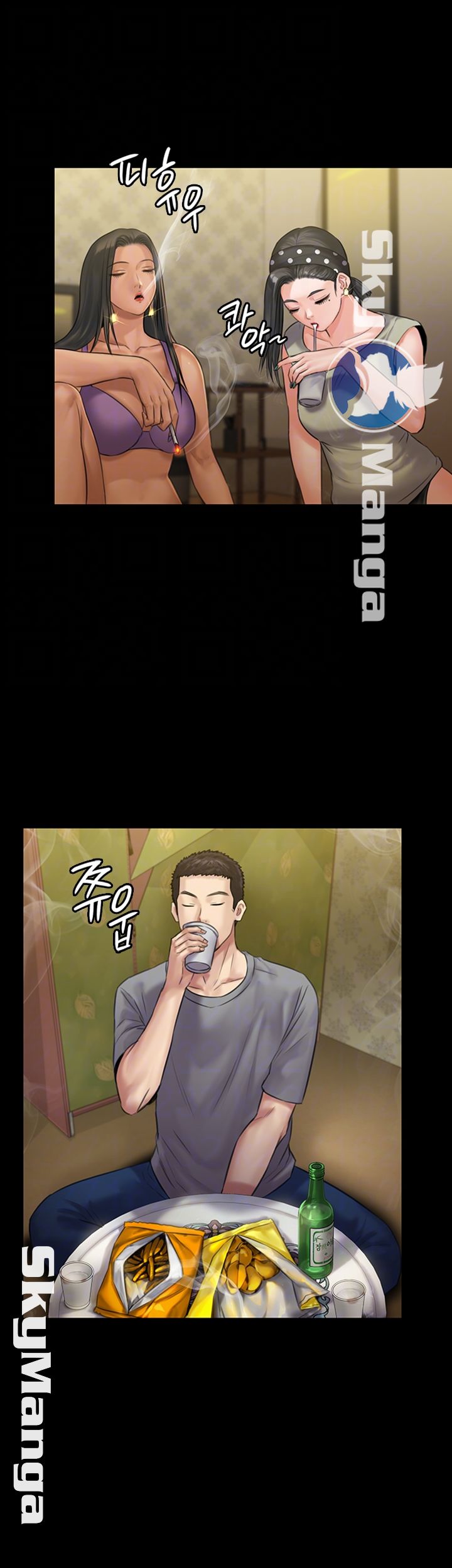 Queen Bee Raw Chapter 141 image 7