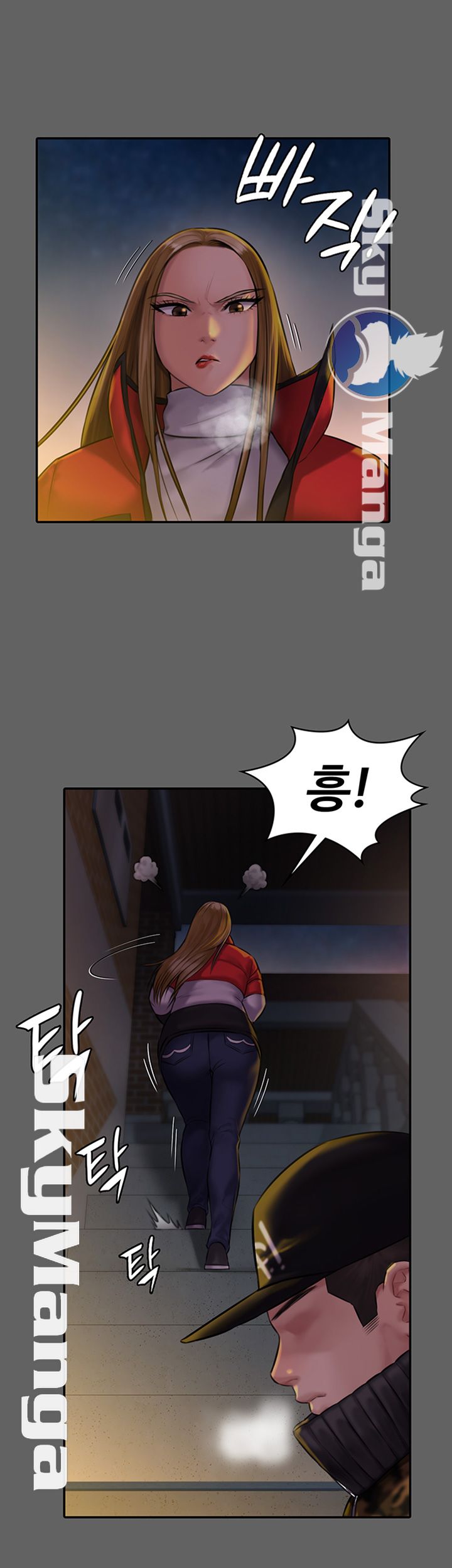 Queen Bee Raw Chapter 142 image 25
