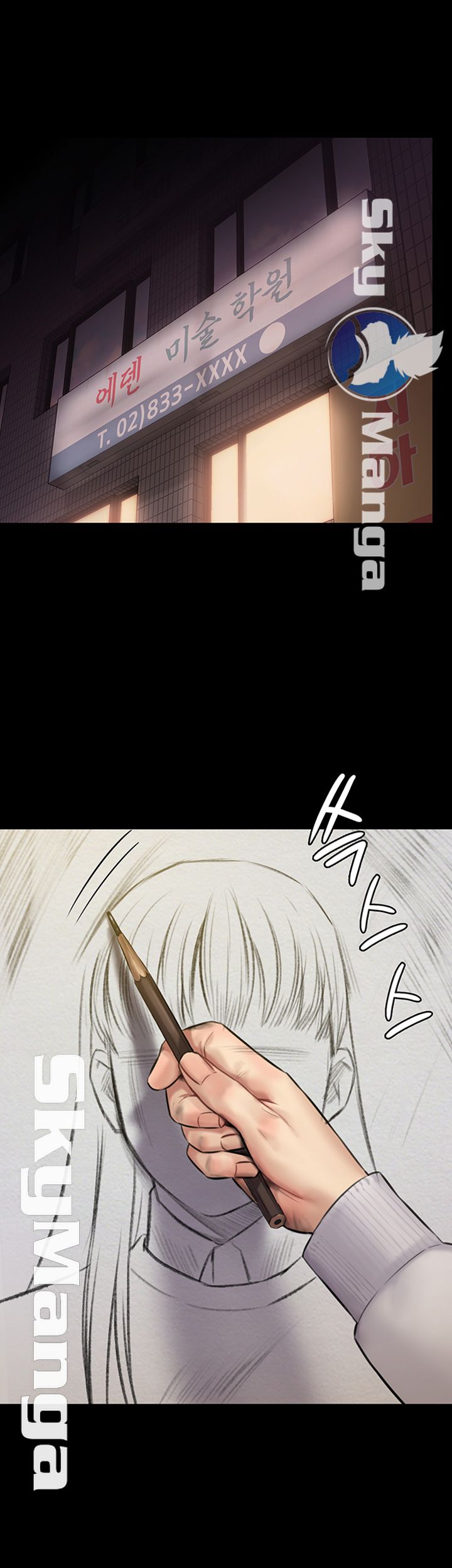 Queen Bee Raw Chapter 142 image 30
