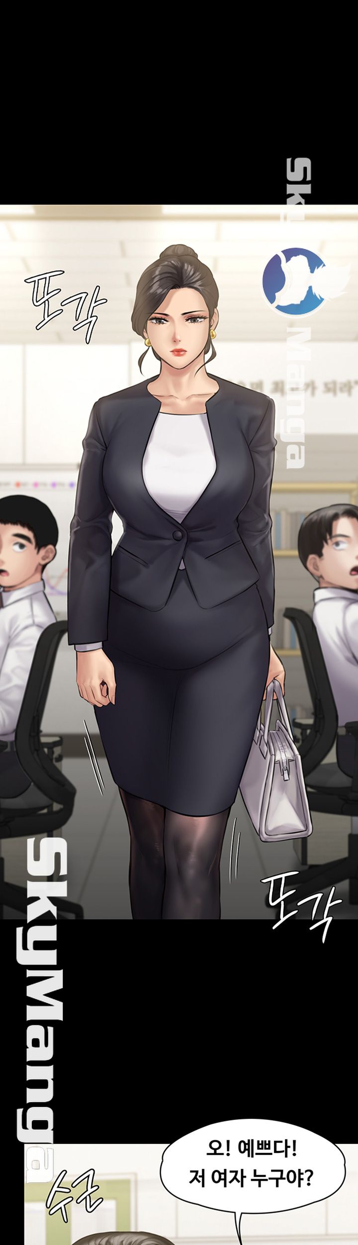 Queen Bee Raw Chapter 142 image 54