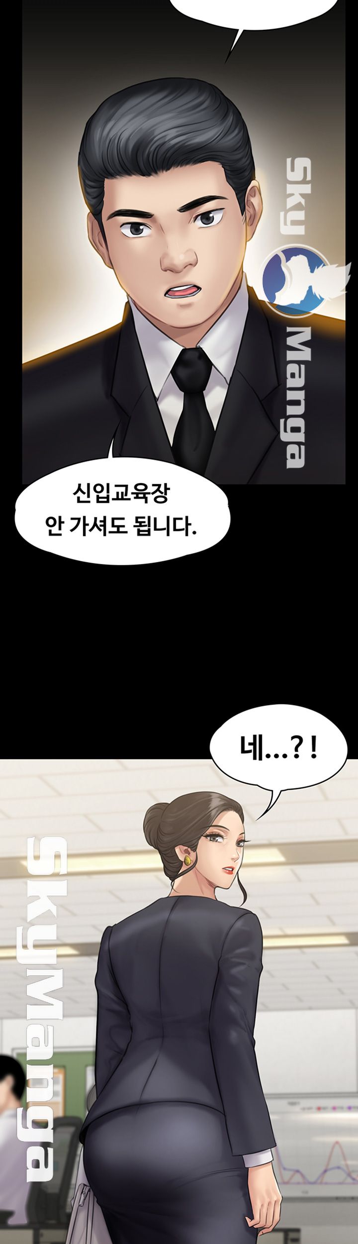 Queen Bee Raw Chapter 142 image 60