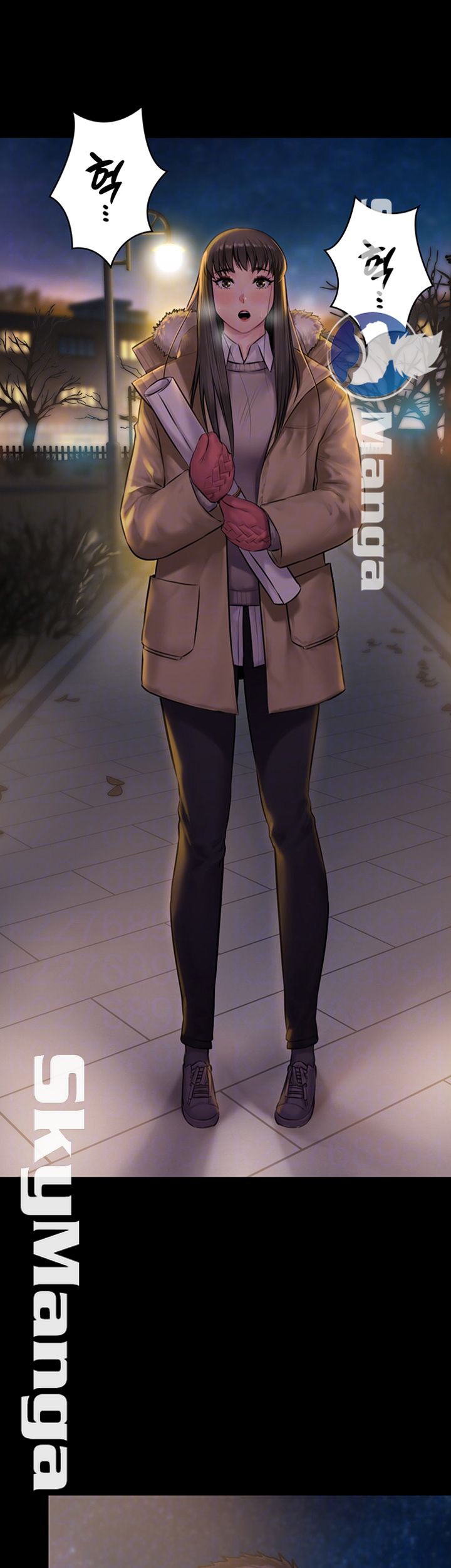 Queen Bee Raw Chapter 142 image 7