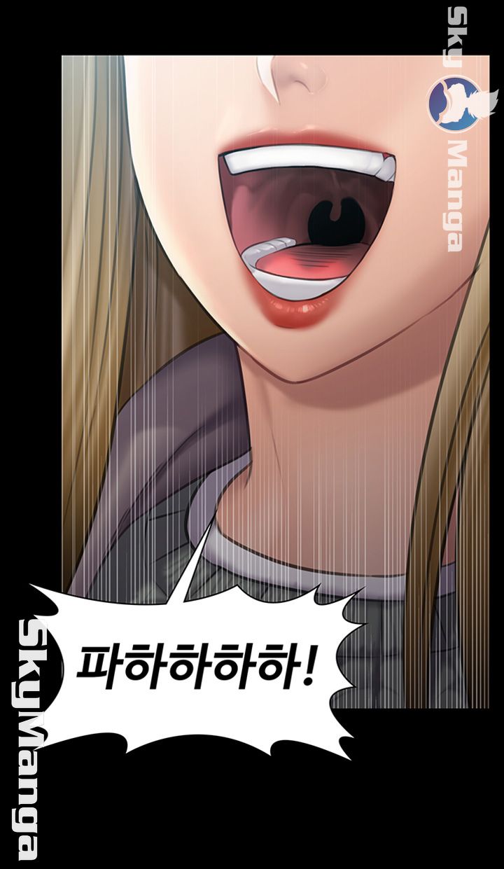 Queen Bee Raw Chapter 143 image 26