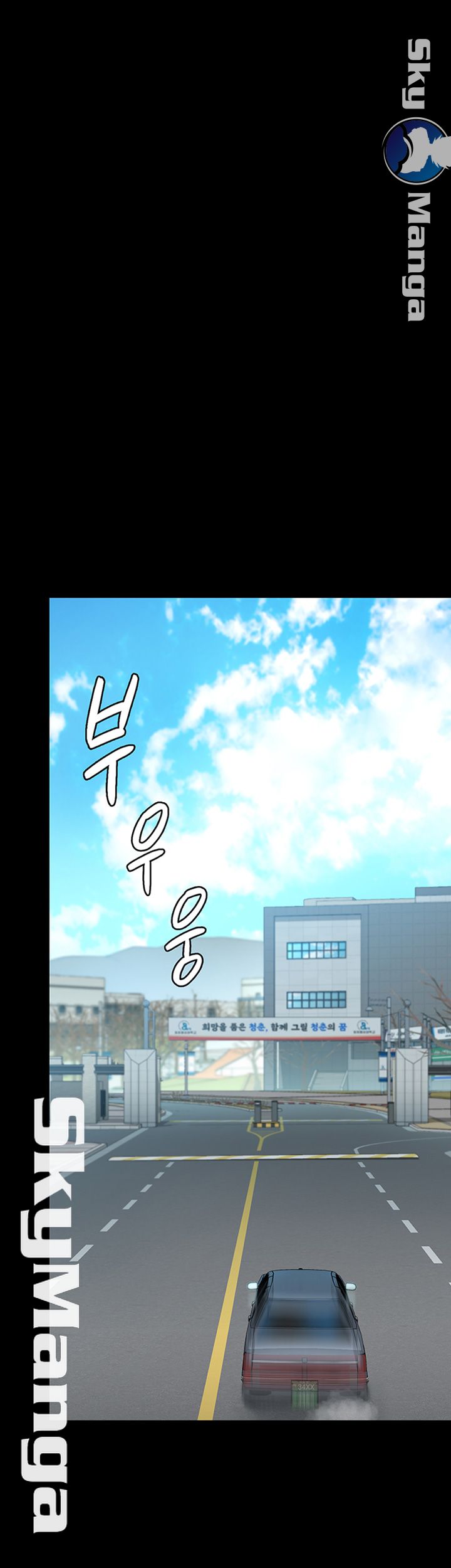 Queen Bee Raw Chapter 144 image 18