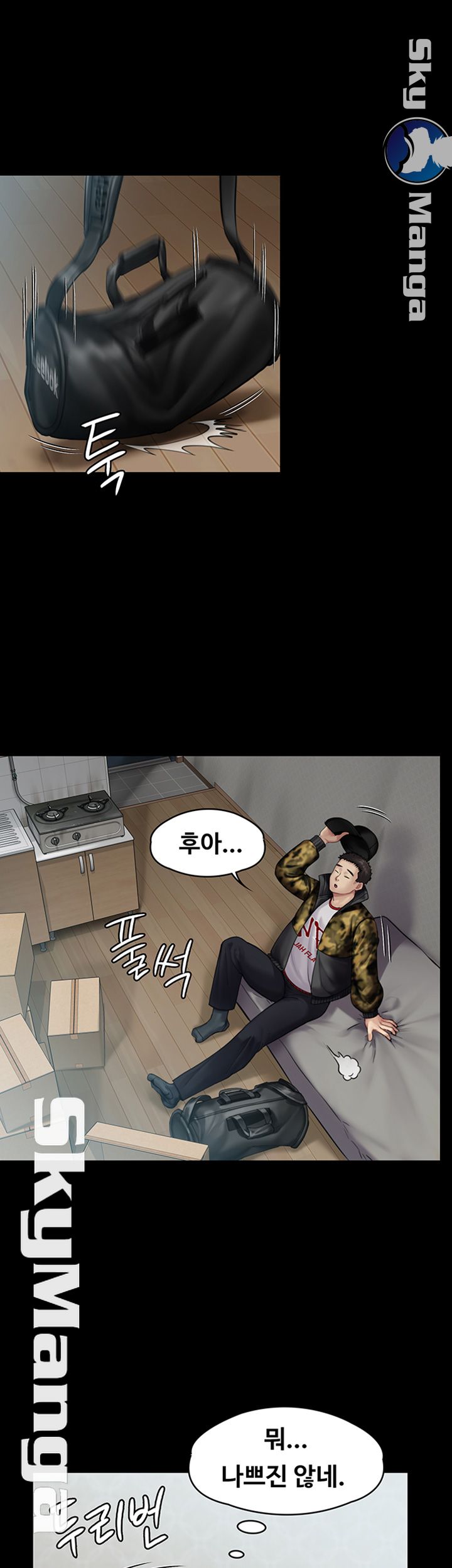Queen Bee Raw Chapter 144 image 32