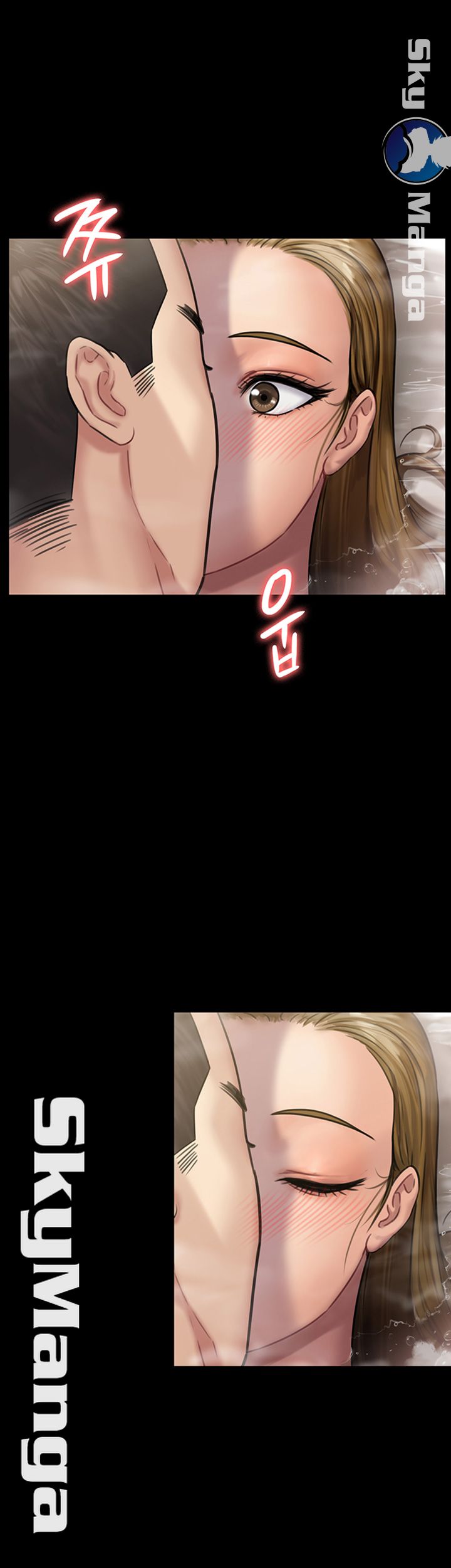 Queen Bee Raw Chapter 144 image 52