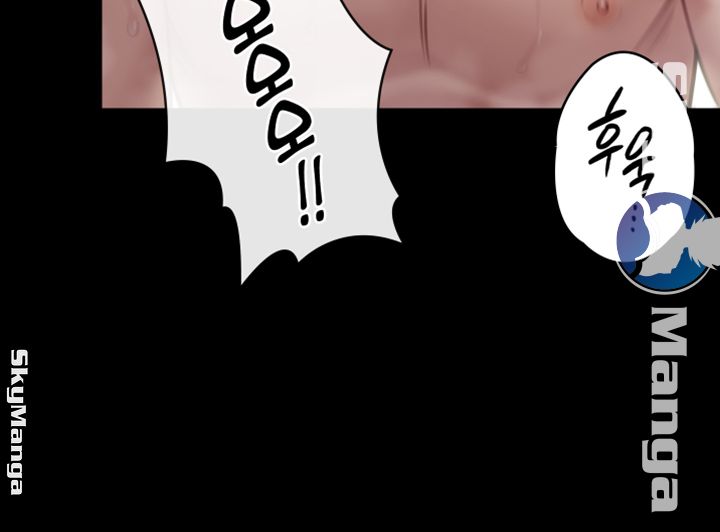 Queen Bee Raw Chapter 145 image 37