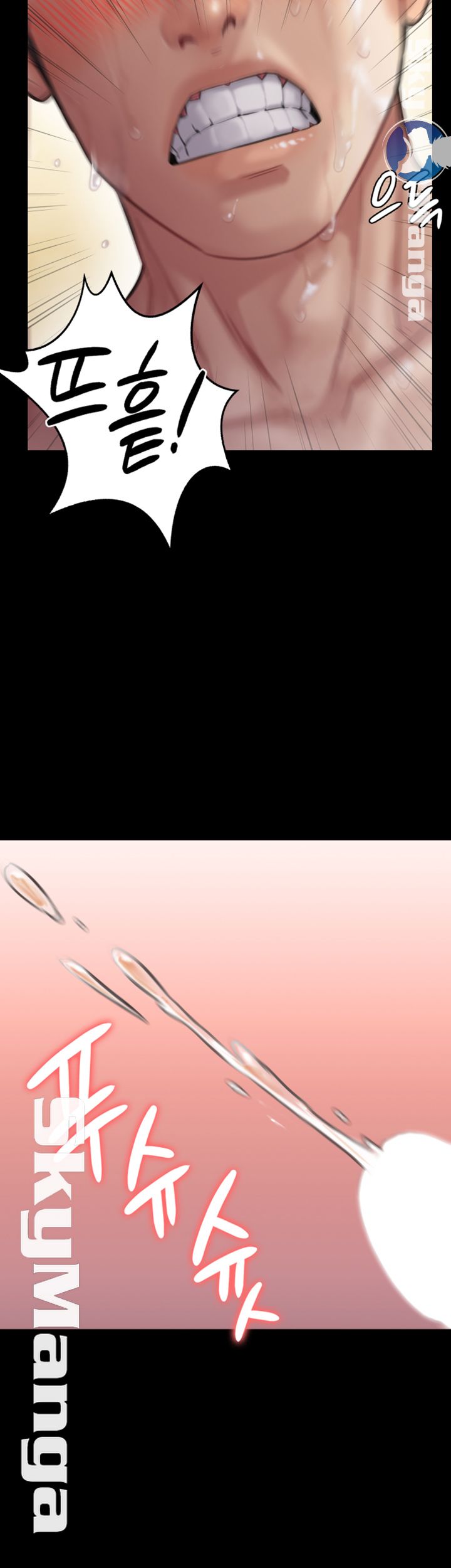 Queen Bee Raw Chapter 145 image 41
