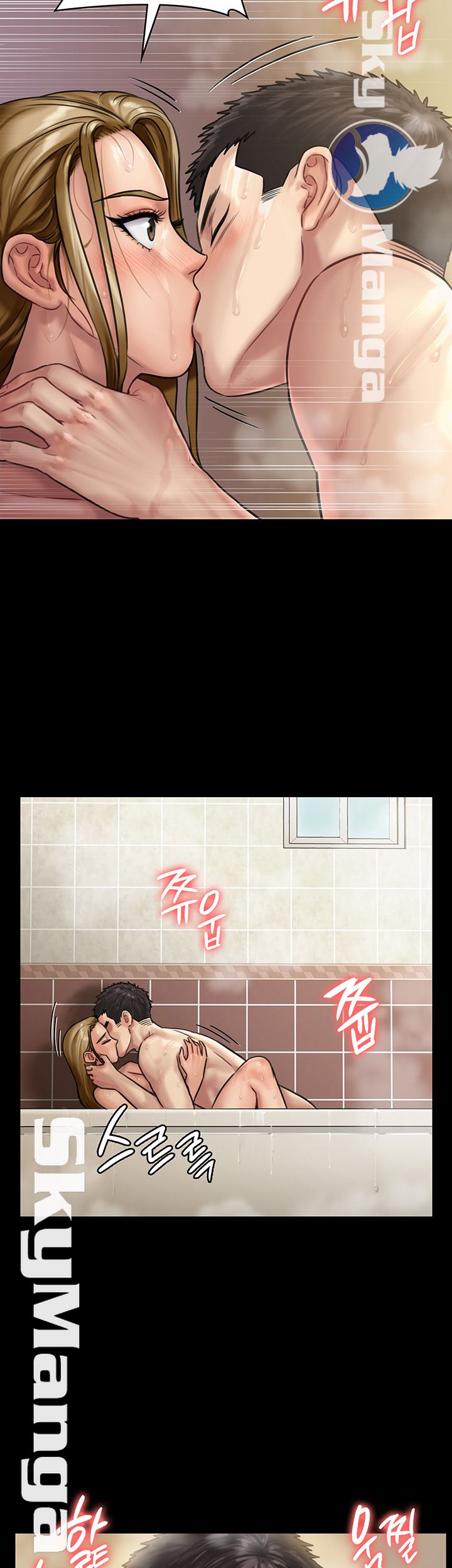 Queen Bee Raw Chapter 146 image 27