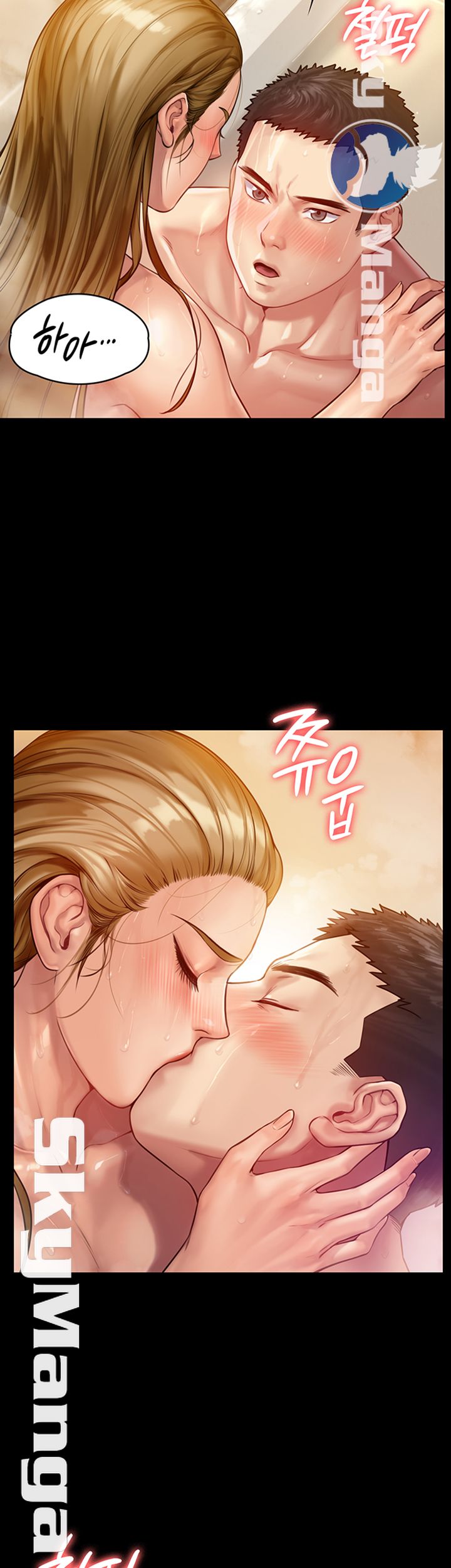 Queen Bee Raw Chapter 147 image 27